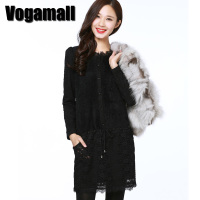 Vogamall vog20149901999