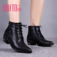 DUSTO/大东 D4D2288