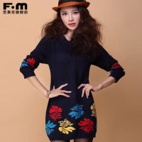 Fmleen/范美伦 FM-14EH006