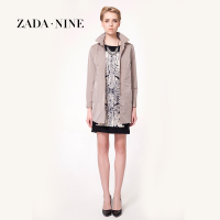 Zada·Nine BF5073