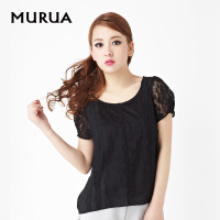 MURUA 801310402101