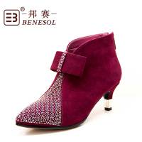 BENESOL/邦赛 Y558569