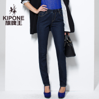 KIPONE/旗牌王 2B24606