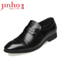 Jinho/金猴 SQ2924