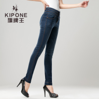 KIPONE/旗牌王 2B31028