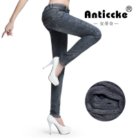 Anticcke/安蒂奇 D882#