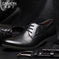 CASADIN/卡萨丁 13108