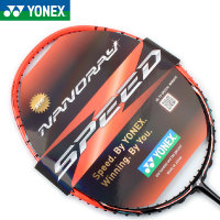 YONEX/尤尼克斯 NR-Z-SPEED