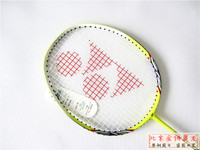 YONEX/尤尼克斯 NANORAY 10