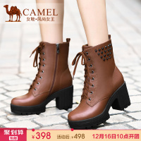 Camel/骆驼 A94058636