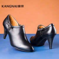 Kangnai/康奈 36680-5140