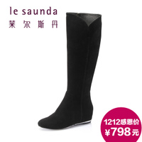 Le Saunda/莱尔斯丹 OUSE5T60901