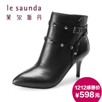 Le Saunda/莱尔斯丹 OUSE5T79101