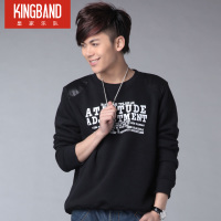 KING BAND m020