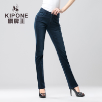 KIPONE/旗牌王 6B33902