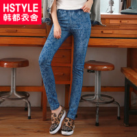 HSTYLE/韩都衣舍 GW4166