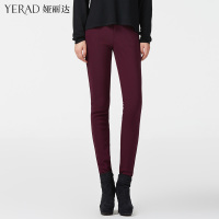 Yerad/娅丽达 D4702