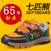 SEPTBEARS/七匹熊 305