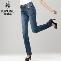 KIPONE/旗牌王 2B31005