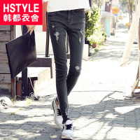 HSTYLE/韩都衣舍 KY4289