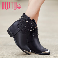 DUSTO/大东 D4D2296