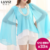 Luviz SY9922