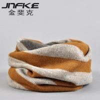 JNFKE/金斐克 W656