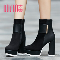 DUSTO/大东 D4D1766