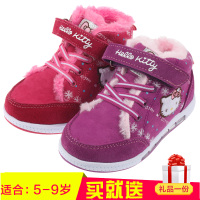 Hello Kitty DI3215