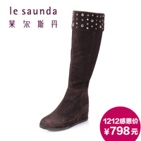 Le Saunda/莱尔斯丹 OUSE5T85102