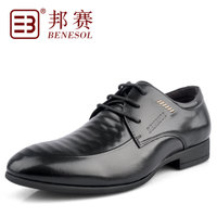 BENESOL/邦赛 Y335869