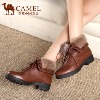 Camel/骆驼 A94196638