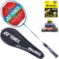 YONEX/尤尼克斯 MP7/MP2/MP3/MP5