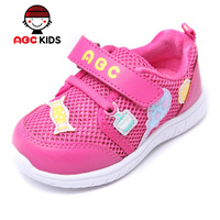 Abckids Y4211701D