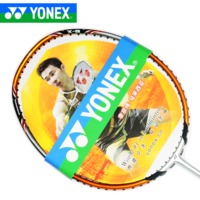 YONEX/尤尼克斯 VT-X8