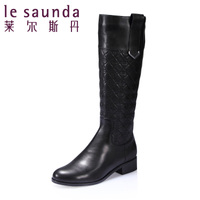 Le Saunda/莱尔斯丹 OUSE5T23501