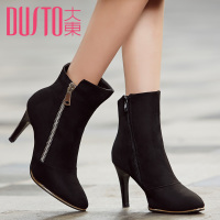 DUSTO/大东 D4D1739