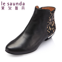 Le Saunda/莱尔斯丹 SAUNDA5T35827