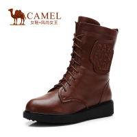 Camel/骆驼 A91552600