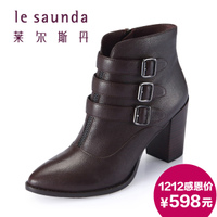 Le Saunda/莱尔斯丹 OUE5T70309