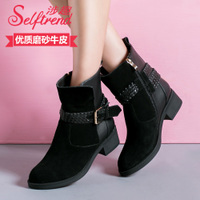 SELFTREND/涉趣 S05016