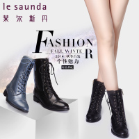 Le Saunda/莱尔斯丹 OU5T35109