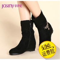 Josiny/卓诗尼 144474694