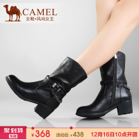 Camel/骆驼 A91196646