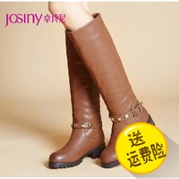 Josiny/卓诗尼 144174634