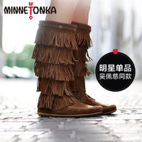 MINNETONKA/迷你唐卡 1652