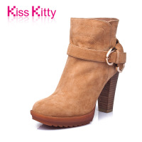 Kiss Kitty S33709-05DD