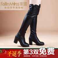 FallinMiss/非谜 FM14D0000J720