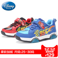 Disney/迪士尼 DS0473