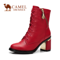 Camel/骆驼 A91121602